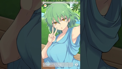 画像ギャラリー No.010のサムネイル画像 / 「閃乱カグラ」シリーズのサイト「シノビ少女図鑑」に焔紅蓮隊のオフショット動画が登場。サイトにはバストやおしり順での並び替え機能も