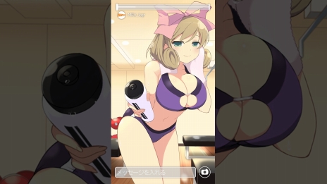 画像ギャラリー No.012のサムネイル画像 / 「閃乱カグラ」シリーズのサイト「シノビ少女図鑑」に焔紅蓮隊のオフショット動画が登場。サイトにはバストやおしり順での並び替え機能も