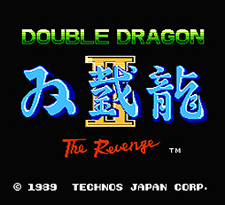 画像ギャラリー No.004のサムネイル画像 / 「ダブルドラゴン」4タイトルのサウンドを楽しめる「DOUBLE DRAGON SOUND COLLECTION VOL.1」は8月17日発売