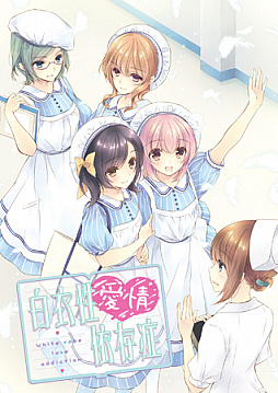 画像ギャラリー No.003のサムネイル画像 / 「DLsite.com」で,PCゲームや電子書籍が最大50%オフになる夏の特大キャンペーンを開催中