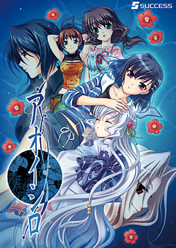 画像ギャラリー No.004のサムネイル画像 / 「DLsite.com」で,PCゲームや電子書籍が最大50%オフになる夏の特大キャンペーンを開催中