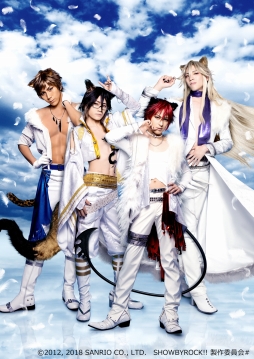 画像ギャラリー No.005のサムネイル画像 / Live Musical「SHOW BY ROCK!!」，出演者の最新情報が公開に