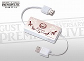 画像ギャラリー No.014のサムネイル画像 / “ガスト 25周年記念プレミアムライブ”の賞品ラインナップが公開に