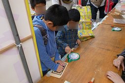 画像ギャラリー No.008のサムネイル画像 / タカラトミーのお膝元・青戸がまるごと「人生ゲーム」に！　「第１回まちあそび人生ゲームIN葛飾」レポート