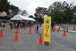 画像ギャラリー No.018のサムネイル画像 / タカラトミーのお膝元・青戸がまるごと「人生ゲーム」に！　「第１回まちあそび人生ゲームIN葛飾」レポート