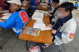 画像ギャラリー No.019のサムネイル画像 / タカラトミーのお膝元・青戸がまるごと「人生ゲーム」に！　「第１回まちあそび人生ゲームIN葛飾」レポート