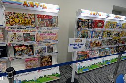 画像ギャラリー No.021のサムネイル画像 / タカラトミーのお膝元・青戸がまるごと「人生ゲーム」に！　「第１回まちあそび人生ゲームIN葛飾」レポート