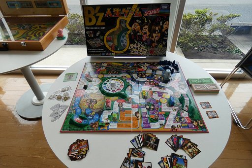画像ギャラリー No.023のサムネイル画像 / タカラトミーのお膝元・青戸がまるごと「人生ゲーム」に！　「第１回まちあそび人生ゲームIN葛飾」レポート