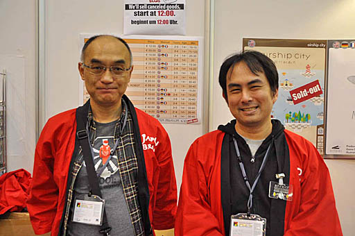 画像ギャラリー No.030のサムネイル画像 / 「SPIEL’18。こんなゲームもありました」。取材班が時間切れで無念の涙を飲んだゲームの数々を，写真だけでもご紹介