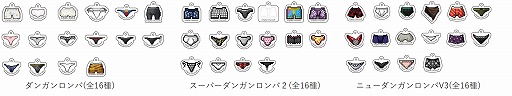画像ギャラリー No.014のサムネイル画像 / 「ダンガンロンパ」シリーズ8周年を記念したコラボイベントがナンジャタウンにて開催