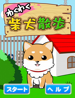 画像ギャラリー No.001のサムネイル画像 / 【PR】男色ディーノ選手がデバッグ業務に挑戦。適性テストの結果はいかに？ デジタルハーツの“エキスパートデバッガー”に突撃取材も