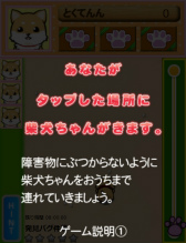 画像ギャラリー No.002のサムネイル画像 / 【PR】男色ディーノ選手がデバッグ業務に挑戦。適性テストの結果はいかに？ デジタルハーツの“エキスパートデバッガー”に突撃取材も
