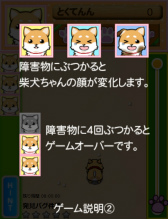 画像ギャラリー No.003のサムネイル画像 / 【PR】男色ディーノ選手がデバッグ業務に挑戦。適性テストの結果はいかに？ デジタルハーツの“エキスパートデバッガー”に突撃取材も