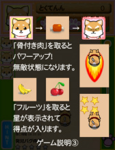 画像ギャラリー No.004のサムネイル画像 / 【PR】男色ディーノ選手がデバッグ業務に挑戦。適性テストの結果はいかに？ デジタルハーツの“エキスパートデバッガー”に突撃取材も