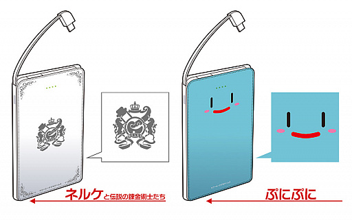 画像ギャラリー No.018のサムネイル画像 / ガスト，「25周年記念プレミアムライブ」と「コミケ95」で販売した商品の一部をガストショップで販売開始