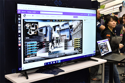 画像ギャラリー No.006のサムネイル画像 / Genvidが手がける次世代ゲーム実況システムは,実況中のゲーム内に視聴者が干渉できる?