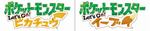 画像ギャラリー No.007のサムネイル画像 / ゲーム&カードゲームで企業同士がポケモンバトルをする「ポケモン企業対抗戦」が5月26日に開催