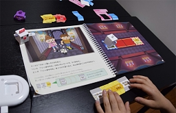 画像ギャラリー No.021のサムネイル画像 / ゲームも工作もプログラミングも楽しめる! ソニーの小型ロボット「toio」体験レポート
