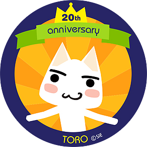 画像ギャラリー No.008のサムネイル画像 / 「どこでもいっしょ」20周年プロジェクトが始動。新作スマホアプリ展開やサンリオによるデザインプロデュースなどが発表