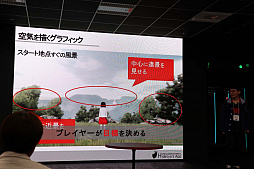 画像ギャラリー No.012のサムネイル画像 / 日本ゲーム大賞「U18部門」の予選大会をレポート。エントリーした13タイトルの中から,決勝大会に進出する7タイトルが決定