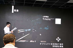 画像ギャラリー No.025のサムネイル画像 / 日本ゲーム大賞「U18部門」の予選大会をレポート。エントリーした13タイトルの中から,決勝大会に進出する7タイトルが決定
