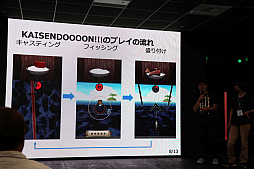 画像ギャラリー No.028のサムネイル画像 / 日本ゲーム大賞「U18部門」の予選大会をレポート。エントリーした13タイトルの中から,決勝大会に進出する7タイトルが決定