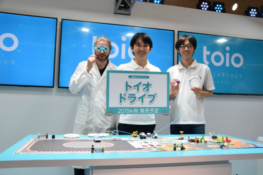 画像ギャラリー No.034のサムネイル画像 / SIEのロボットトイ「toio」が新展開。専用タイトル第4弾「トイオ・ドライブ」や技術仕様の公開がアナウンスされた発表会をレポ―ト