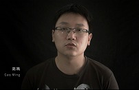 画像ギャラリー No.002のサムネイル画像 / 中国インディーゲーム開発者の苦難と夢の物語を描いたドキュメンタリー映画「独行」（どっこう）の日本語版が本日Steamでリリース