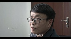 画像ギャラリー No.014のサムネイル画像 / 中国インディーゲーム開発者の苦難と夢の物語を描いたドキュメンタリー映画「独行」（どっこう）の日本語版が本日Steamでリリース