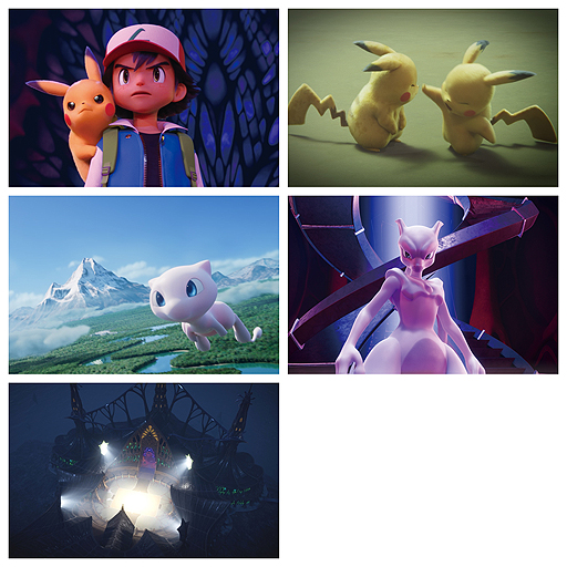 画像ギャラリー No.010のサムネイル画像 / 今年のテレ東ポケモンまつりは2週連続企画。劇場版ポケットモンスター「キミにきめた！」を7月6日，「みんなの物語」を11日に放映