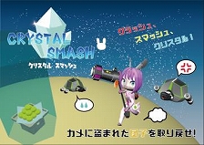 画像ギャラリー No.005のサムネイル画像 / 東京ゲームショウ2019,ゲーム専門学校・アーツカレッジヨコハマの出展情報が公開
