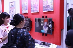 画像ギャラリー No.014のサムネイル画像 / 東京ゲームショウ2019,ゲーム専門学校・アーツカレッジヨコハマの出展情報が公開