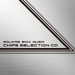 画像ギャラリー No.003のサムネイル画像 / スクウェア・エニックス,TGS 2019物販ブースで販売する新規音楽商品のラインナップを公開