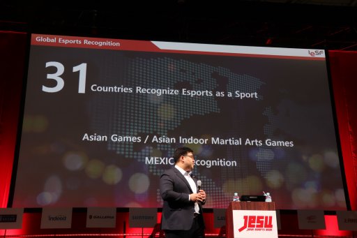 画像ギャラリー No.005のサムネイル画像 / ［TGS 2019］IESF事務局長 レオポルド・チャン氏による講演「グローバルeスポーツムーブメント：オフィシャルスポーツとしての可能性」をレポート