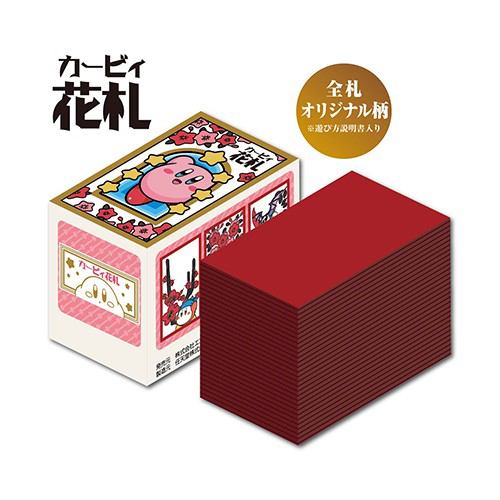 画像ギャラリー No.001のサムネイル画像 / 「星のカービィ」の花札が2020年1月下旬に発売へ。48枚すべての札がオリジナル柄，さらにオリジナル役も収録