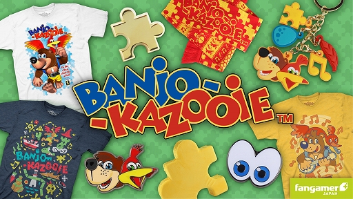 画像ギャラリー No.001のサムネイル画像 / Fangamer Japan,「バンジョーとカズーイの大冒険」のTシャツなどグッズ9点をオンラインショップで発売