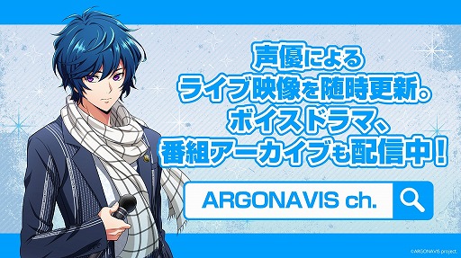 画像ギャラリー No.004のサムネイル画像 / ブシロード，「バンドリ！」や「ヴァンガード」などYouTubeにて無料配信中の動画コンテンツを紹介