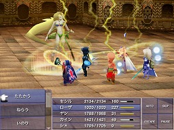 画像ギャラリー No.003のサムネイル画像 / 【ヒャダイン】NHKの「全ファイナルファンタジー大投票」で心が満たされた件