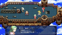 画像ギャラリー No.010のサムネイル画像 / 【ヒャダイン】NHKの「全ファイナルファンタジー大投票」で心が満たされた件