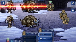 画像ギャラリー No.011のサムネイル画像 / 【ヒャダイン】NHKの「全ファイナルファンタジー大投票」で心が満たされた件