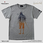 画像ギャラリー No.021のサムネイル画像 / 「SEKIRO」×TORCH TORCHコラボTシャツ第2弾の予約受付が本日スタート。鉛筆画の「破戒僧」や8bit調「ピクセル弦一郎」など5種
