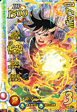 画像ギャラリー No.022のサムネイル画像 / アクションRPG「インフィニティ ストラッシュ ドラゴンクエスト ダイの大冒険」など，3本の「ダイの大冒険」ゲームプロジェクトが発表