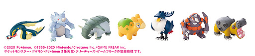 画像ギャラリー No.003のサムネイル画像 / 吉野家×ポケモンの「ポケ盛」第2弾が7月23日販売開始。ポケ盛専用ドンぶりが当たるTwitter企画が本日スタート