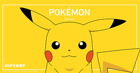 画像ギャラリー No.004のサムネイル画像 / 「ポケモン」デザインのアンダーウェアが登場。全国のHIPSHOP各店とHIPSHOPオンラインストアで7月23日販売開始