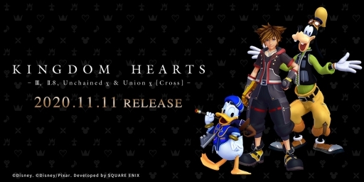 画像ギャラリー No.001のサムネイル画像 / 「KINGDOM HEARTS III」のオリジナル・サウンドトラックCDが11月11日に発売。CD8枚組,DLC用のアレンジ曲や関連作品の楽曲も収録
