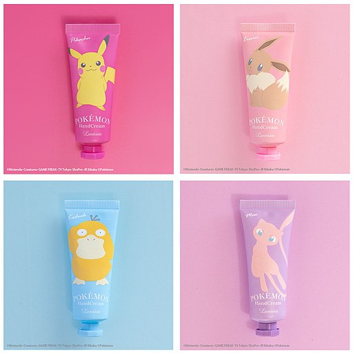 画像ギャラリー No.004のサムネイル画像 / 「Lovisia ポケモンギフトコスメシリーズ」のリップクリームとハンドクリーム各4種の販売が9月12日より順次開始へ