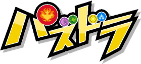 画像ギャラリー No.007のサムネイル画像 / 「全国都道府県対抗eスポーツ選手権 2020 KAGOSHIMA」は5タイトル9部門で12月20日より順次オンライン開催へ