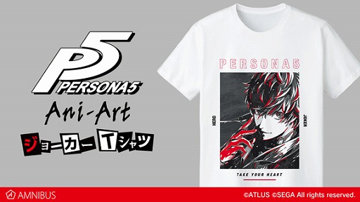 画像ギャラリー No.001のサムネイル画像 / 「ペルソナ5」,ジョーカーをプリントしたTシャツなどオリジナルグッズ2種が登場
