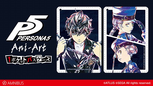 画像ギャラリー No.002のサムネイル画像 / 「ペルソナ5」,ジョーカーをプリントしたTシャツなどオリジナルグッズ2種が登場
