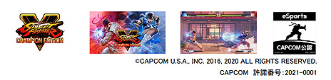 画像ギャラリー No.005のサムネイル画像 / eスポーツ大学生No.1を決める「Japan University eSPORTS Championship :U-Champ.」が開催へ。タイトルはウイイレとストV